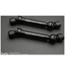 Junfac Hardened Universal Drive Shaft Tamiya F350 & Hilux JUN90023