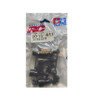 Tamiya RC F Parts: DT-02 Fighter Buggy SV TAM9335672