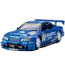 Tamiya 1/24 99 Calsonic R34 Skyline Gt-R Plastic Model Kit TAM24219
