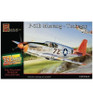 Pegasus Hobbies 1/48 P51B Mustang Tuskegee Plastic Model PGH8404