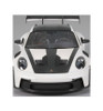 Tamiya 1/24 Porsche 911 Gt3 Rs 992 Plastic Model Kit TAM24370