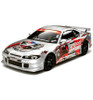 Tamiya Nismo Coppermix Silvia Spare Body - clear TAM51258