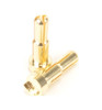Monkey King RC 4-5mm Bullets - 2pcs MK2912