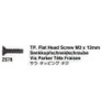 HPI Flat Head Screw 3x12 RS4 Pro (10) HPIZ578