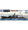 Tamiya Yubari Light Cruiser Kit 1:700 Scale Plastic Model Kit TAM31319
