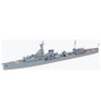 Tamiya Yubari Light Cruiser Kit 1:700 Scale Plastic Model Kit TAM31319