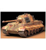 Tamiya 1/35 King Tiger w/Prod Turret TAM35164