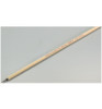 Tamiya Blunt Brush Small TAM87029