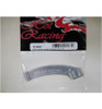 Hot Racing HPI Hellfire Silver Aluminum Center Chassis Brace HF38B08