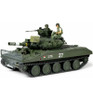 Tamiya 1/35 U.S. Airborne Tank M551 Sheridan Vietnam War TAM35365