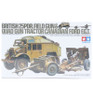 Tamiya 1/35 British 25lb Gun & Quad TAM35044
