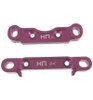 Hot Racing HPI Hellfire Aluminum Rear Suspension Mount HF0907