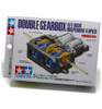 Tamiya Double Gearbox L/R Independ 4-speed TAM70168
