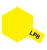 Tamiya Lacquer Paint LP-8 Pure Yellow 10 ML TAM82108