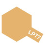 Tamiya Lacquer Paint LP-77 Light Brown DAK 1942 TAM82177