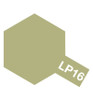 Tamiya Lacquer Paint LP-16 Wooden Deck Tan 10 ML TAM82116