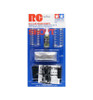 Tamiya RC Cva Short Shock Unit Set Ii TAM50520