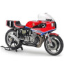 Tamiya 1/12 Honda RS1000 Endurance Racer LIMITED EDITION RE-RELEASE TAM14014