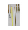 Sullivan Products Pushrods 36 Cable .056 w/Clevis SUL508