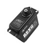 SRT-RC Large Scale Hv Dc Digital Servo, .15sec / 1180.4oz @ 8.4v SRTDH85W