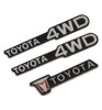 RC4WD 1982 Toyota Pickup Metal Emblems RC4ZS0574