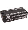 R1Wurks 6400mah 150c 7.6v 2S Shorty LiPo Battery Graphene R1W030032