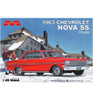 Moebius Models 1963 Chevrolet Nova SS Coupe 1/25th Scale MOE2319