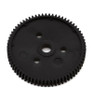 Kyosho Ultima Rb7.5 48p Spur Gear (69t) KYOUB050-69