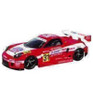 HPI Toyota Mr-S Gt Body 200mm HPI7466