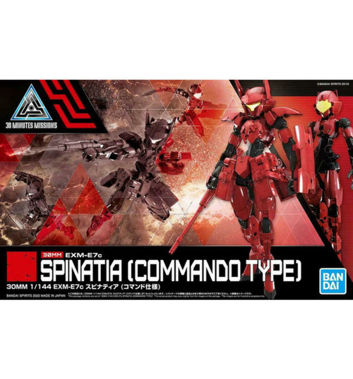 BanDai #43 EXM-E7c SPINATIA COMMANDO TYPE 30 Minute Missions  BAN2582158