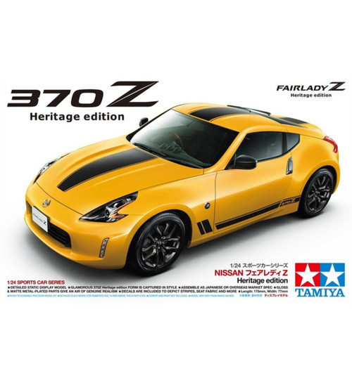 Tamiya 1/24 Nissan 370Z Heritage Edition TAM24348