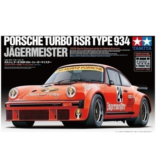 Tamiya 1/24 Porsche Turbo RSR Type 934 Jagermeister TAM24328