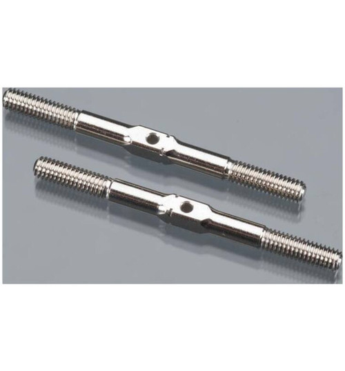 Mugen E0838 Steering Tie Rod Square (2 pieces): X8r/8/8e MUGE0838