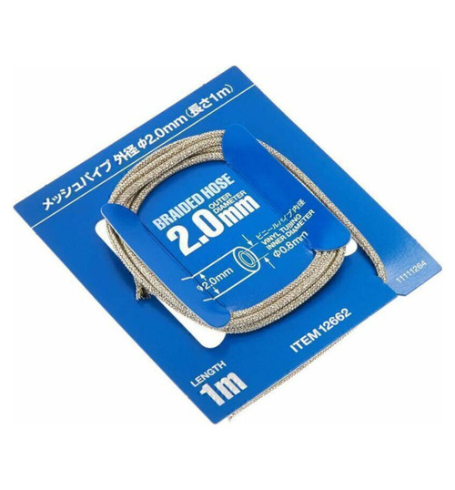 Tamiya 1/24 Braided Hose 2.0mm TAM12662