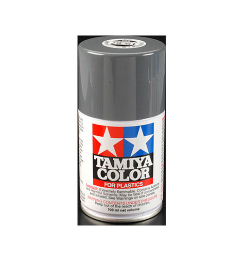 Tamiya TS-67 IJN Gray Sasebo Arsenal TAM85067