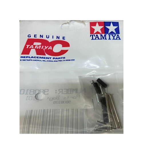Tamiya RC Damper Parts Bag: GT-01 Porsche 934 Turbo RSR TAM9808109