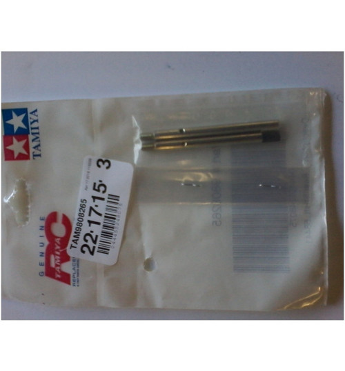 Tamiya Rear Shaft: SRB Buggy Champ 2009 TAM9808265