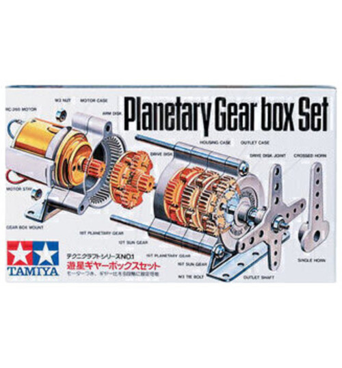 Tamiya Planetary Gear Box Set TAM72001