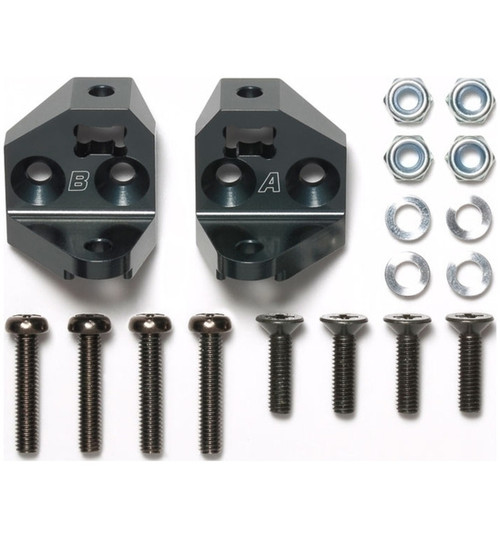 Tamiya CC-02 Aluminum Arm Pivots TAM54944