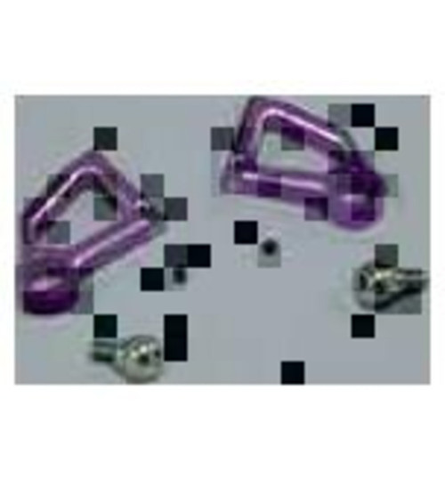 GPM Racing Serpent Impulse Aluminum Rear Top Wishbone SPU1057