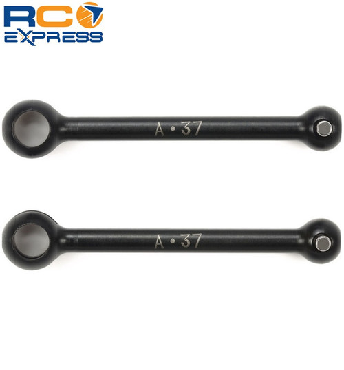 Tamiya 37mm Swing Shafts for Assembly Universal Shaft TAM51700