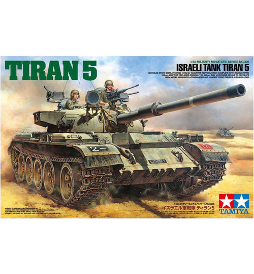 Tamiya 1/35 Israeli Tank Tiran 5 LIMITED EDITION RE-RELEASE TAM35328