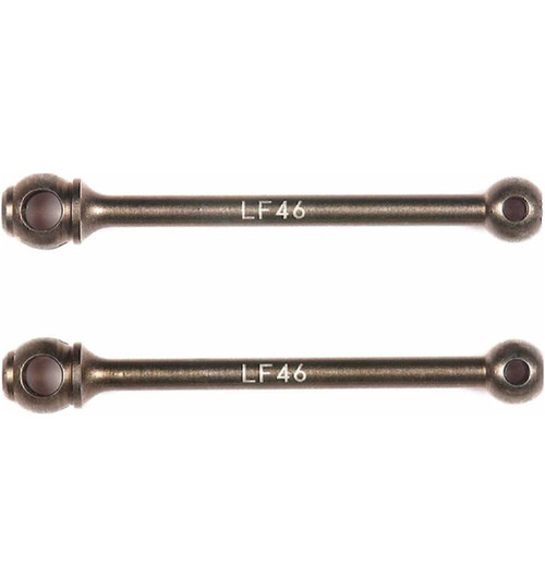 Tamiya 46mm Drive Shafts for DC *2 BB TAM51761