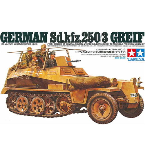 Tamiya 1/35 German Sd.kfz.250/3 Greif LE Plastic Model Kit TAM35113