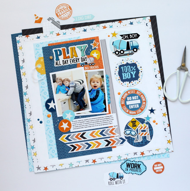 Little Builder Play All Day Layout Digital Instructions
