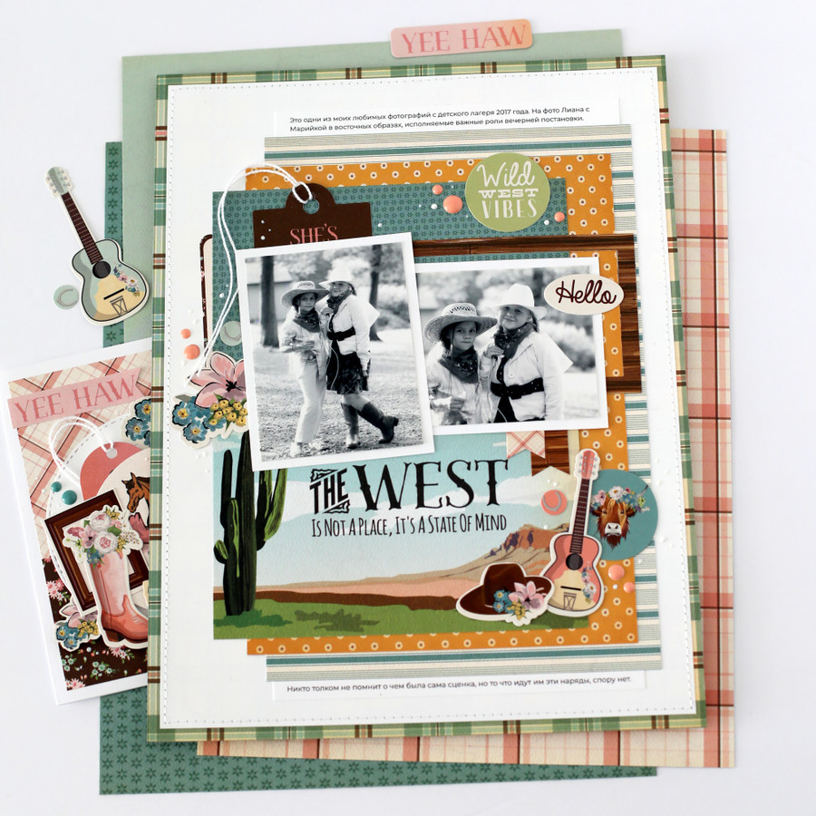 Cowgirl Layout Digital Instructions