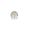 GU10 COB LED View