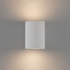 Pero in Plaster Up and Down Wall Light