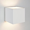 Pienza 165 Up and Down Wall Light in Plaster, Switched On, Wall Washer Light