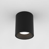 Kos Round 140 LED in Textured Black Extended Tubular Ceiling Downlight